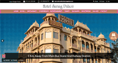 Desktop Screenshot of hotelsarangpalace.com